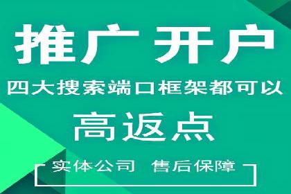 信息流竞价优化技巧：实战案例分析